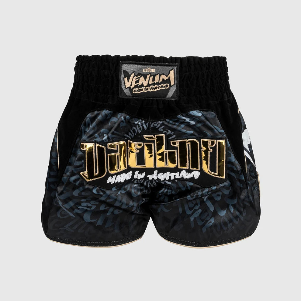 Short Muay Thai Venum Attack Black Grey - L