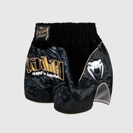 Short Muay Thai Venum Attack Black Grey - L