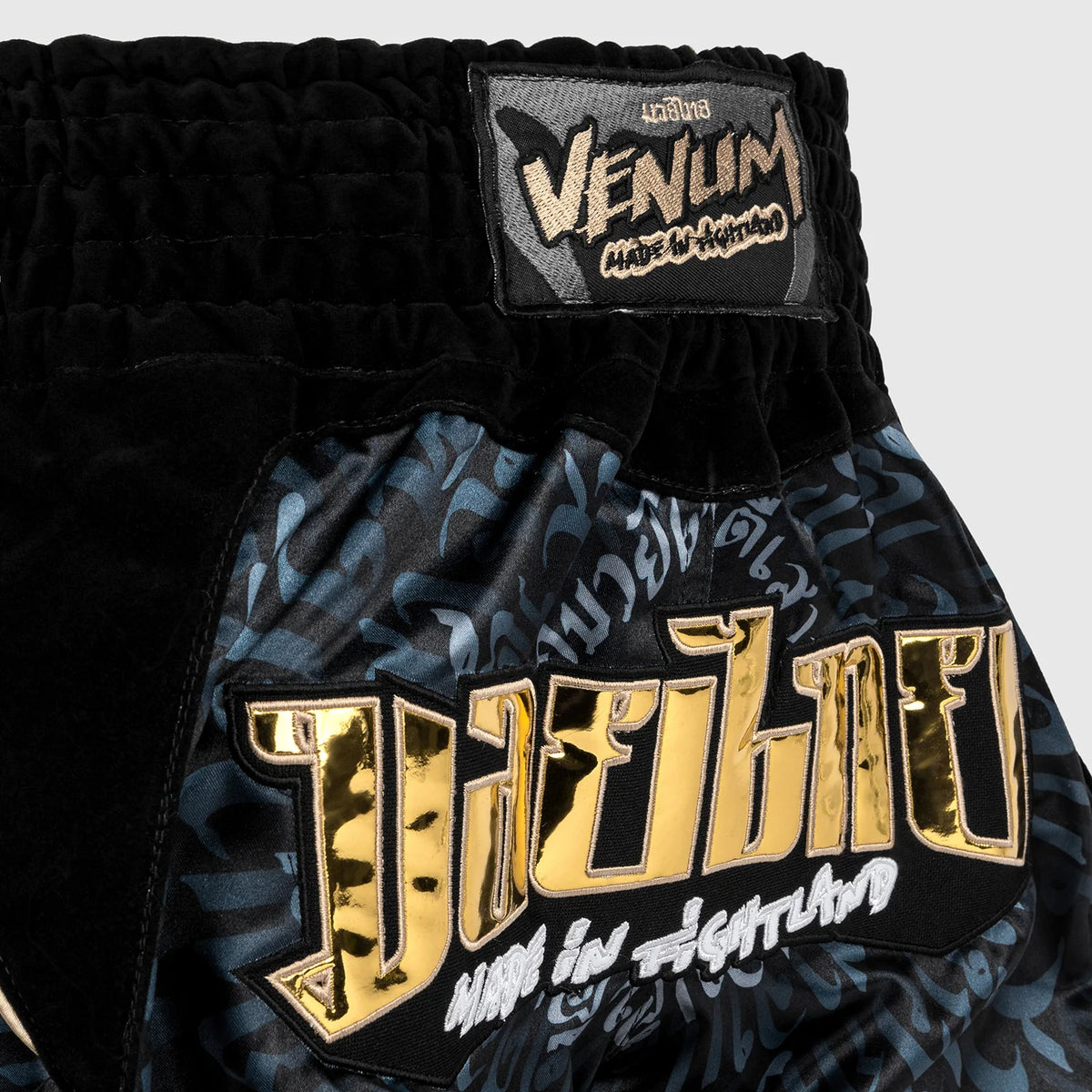 Short Muay Thai Venum Attack Black Grey - L